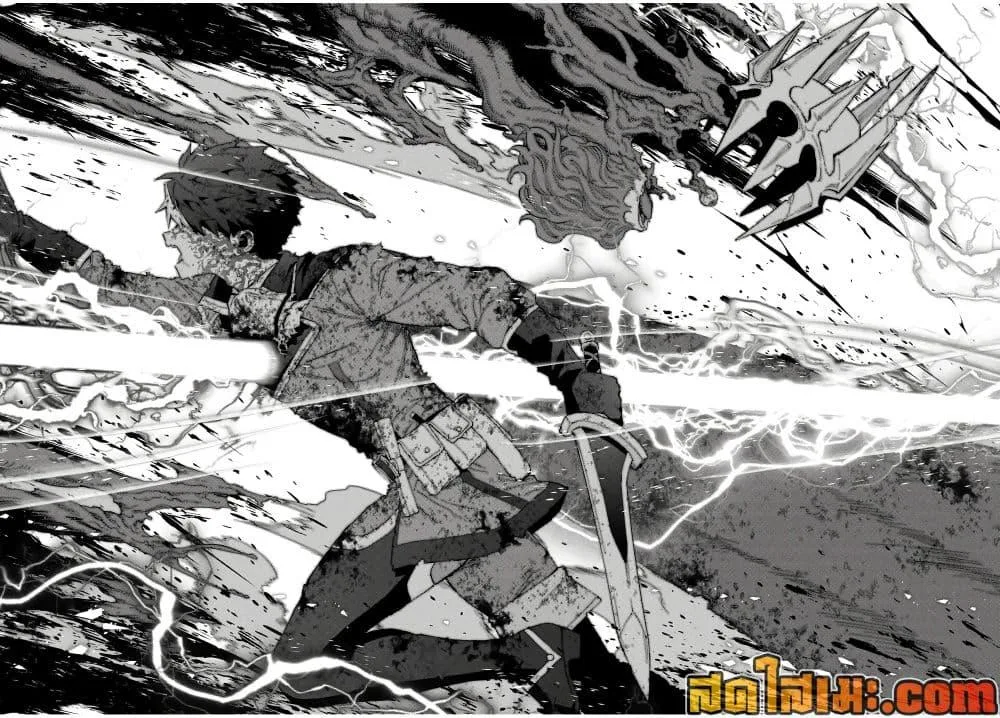 A Rank Party wo Ridatsu Shita Ore wa, Moto Oshiego Tachi to Meikyuu Shinbu wo Mezasu ตอนที่ 144 หน้า 7