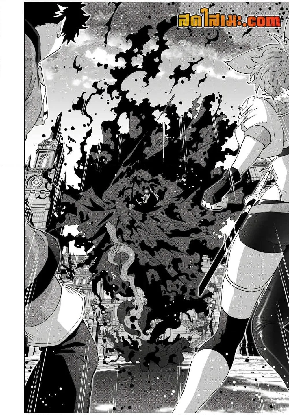 A Rank Party wo Ridatsu Shita Ore wa, Moto Oshiego Tachi to Meikyuu Shinbu wo Mezasu ตอนที่ 99 หน้า 11