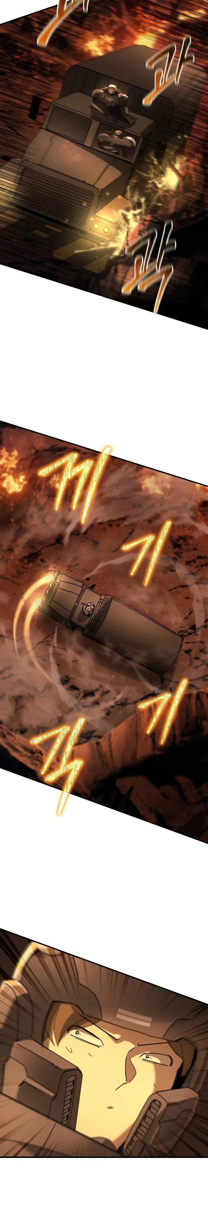 A Space Marine Gets a Status Windowอสเปซมารีนผู้ปลุกหน้าต่างสถานะ ตอนที่ 5 หน้า 18