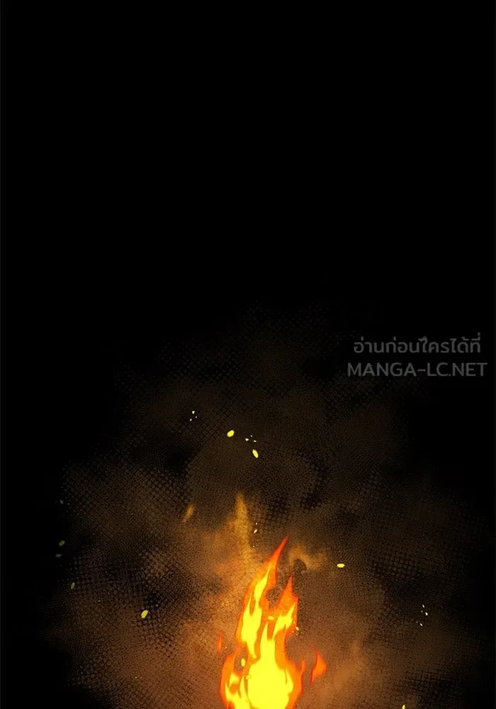 A Wizard’s Restaurant ฉันจะเป็นให้ได้เลยมาสเตอร์เชฟในต่างโลก ตอนที่ 100 หน้า 126