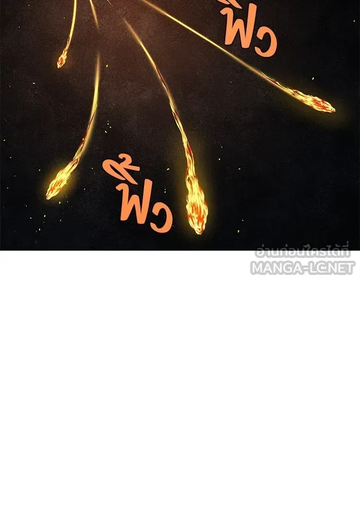 A Wizard’s Restaurant ฉันจะเป็นให้ได้เลยมาสเตอร์เชฟในต่างโลก ตอนที่ 100 หน้า 129