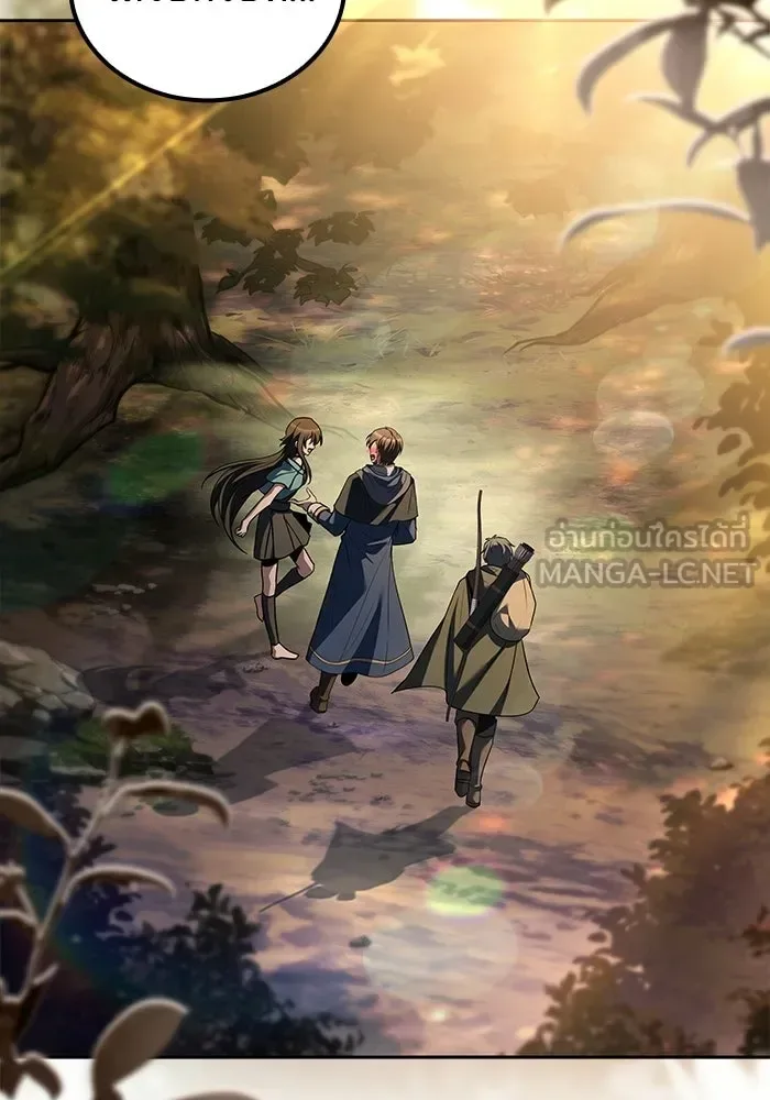 A Wizard’s Restaurant ฉันจะเป็นให้ได้เลยมาสเตอร์เชฟในต่างโลก ตอนที่ 102 หน้า 30
