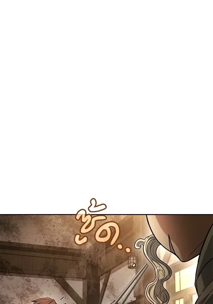 A Wizard’s Restaurant ฉันจะเป็นให้ได้เลยมาสเตอร์เชฟในต่างโลก ตอนที่ 103 หน้า 8