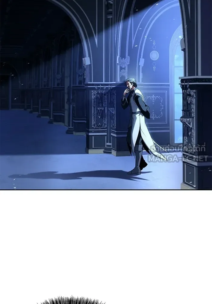 A Wizard’s Restaurant ฉันจะเป็นให้ได้เลยมาสเตอร์เชฟในต่างโลก ตอนที่ 106 หน้า 132