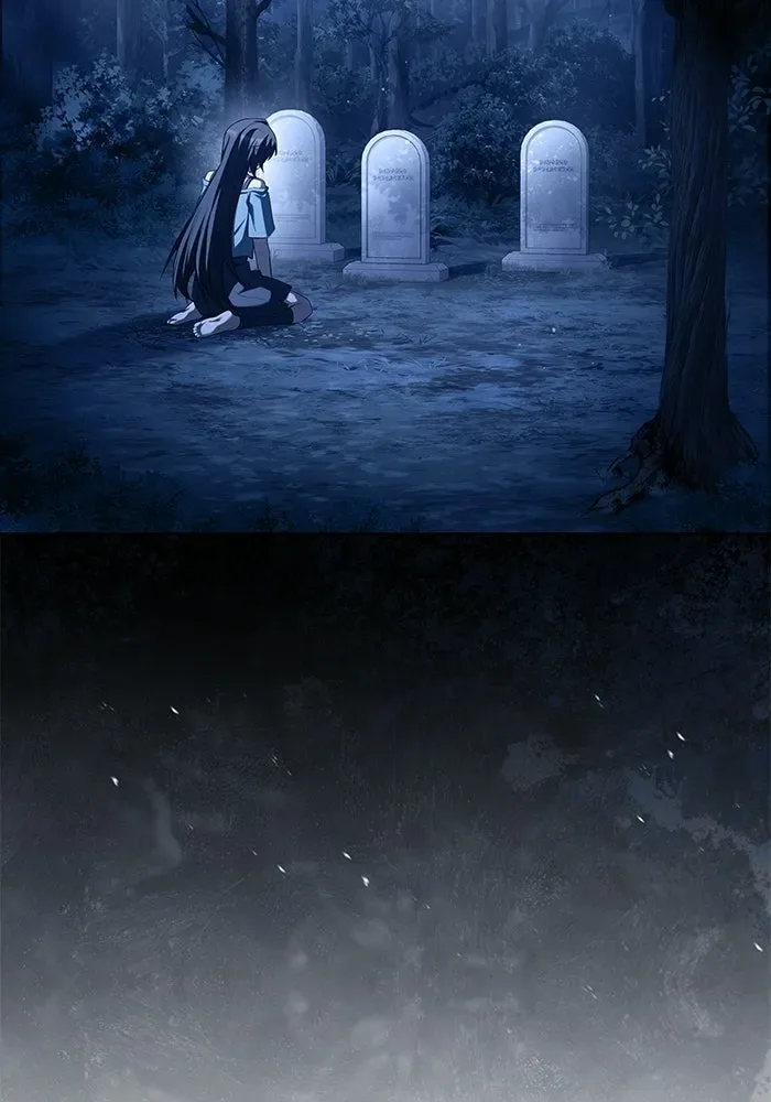 A Wizard’s Restaurant ฉันจะเป็นให้ได้เลยมาสเตอร์เชฟในต่างโลก ตอนที่ 107 หน้า 76