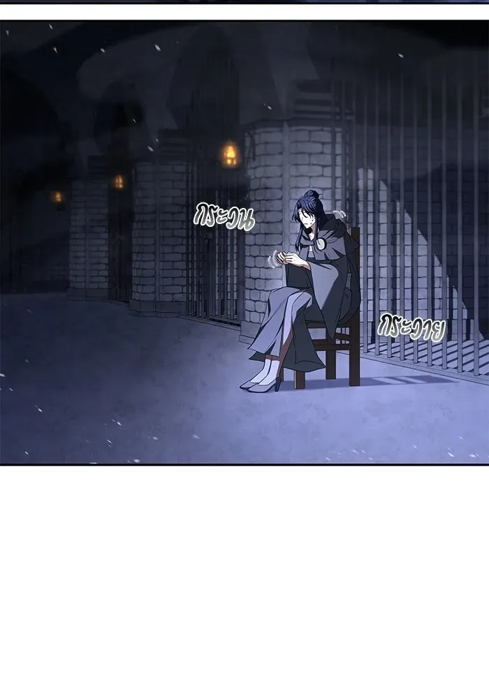 A Wizard’s Restaurant ฉันจะเป็นให้ได้เลยมาสเตอร์เชฟในต่างโลก ตอนที่ 108 หน้า 49