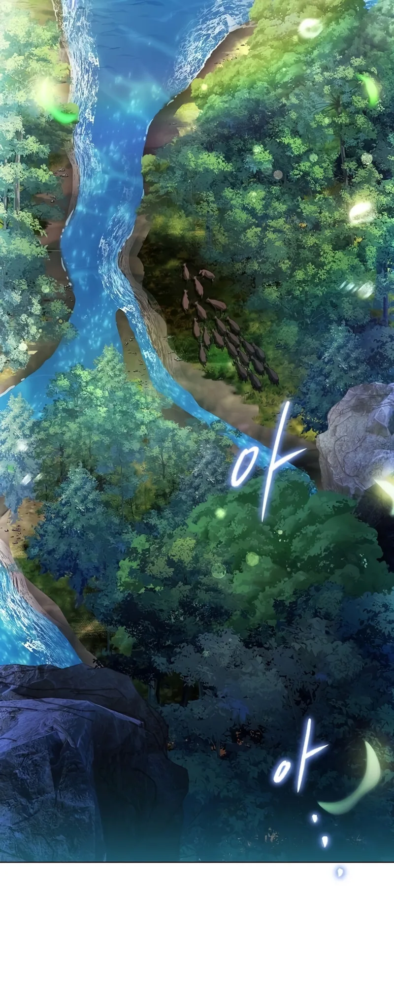 A Wizard’s Restaurant ฉันจะเป็นให้ได้เลยมาสเตอร์เชฟในต่างโลก ตอนที่ 11 หน้า 6