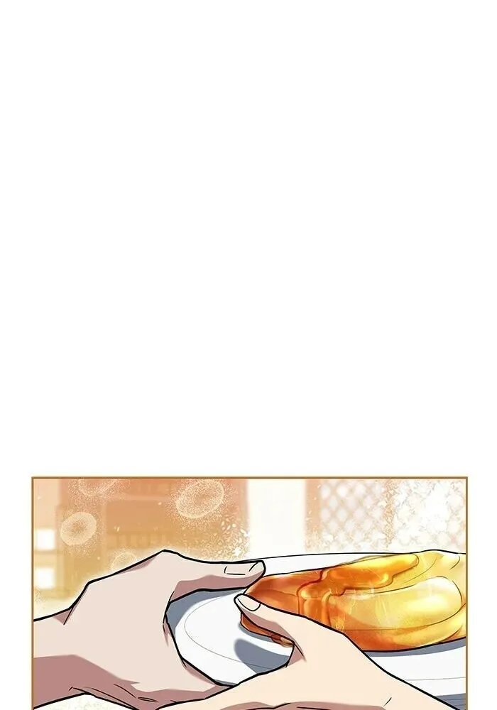 A Wizard’s Restaurant ฉันจะเป็นให้ได้เลยมาสเตอร์เชฟในต่างโลก ตอนที่ 111 หน้า 17