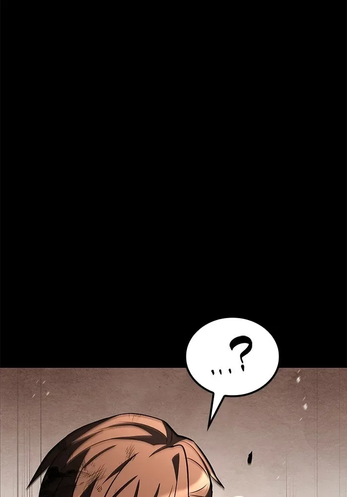 A Wizard’s Restaurant ฉันจะเป็นให้ได้เลยมาสเตอร์เชฟในต่างโลก ตอนที่ 114 หน้า 17