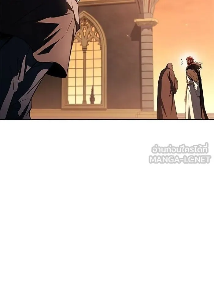 A Wizard’s Restaurant ฉันจะเป็นให้ได้เลยมาสเตอร์เชฟในต่างโลก ตอนที่ 119 หน้า 57