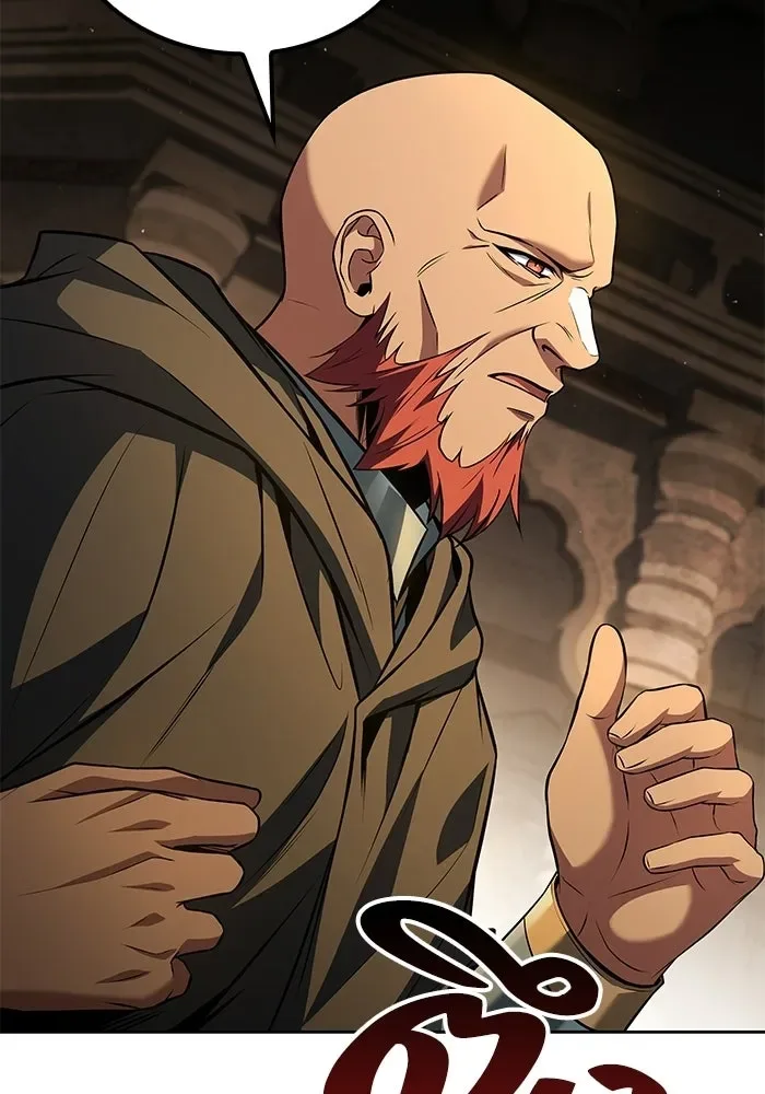 A Wizard’s Restaurant ฉันจะเป็นให้ได้เลยมาสเตอร์เชฟในต่างโลก ตอนที่ 120 หน้า 61