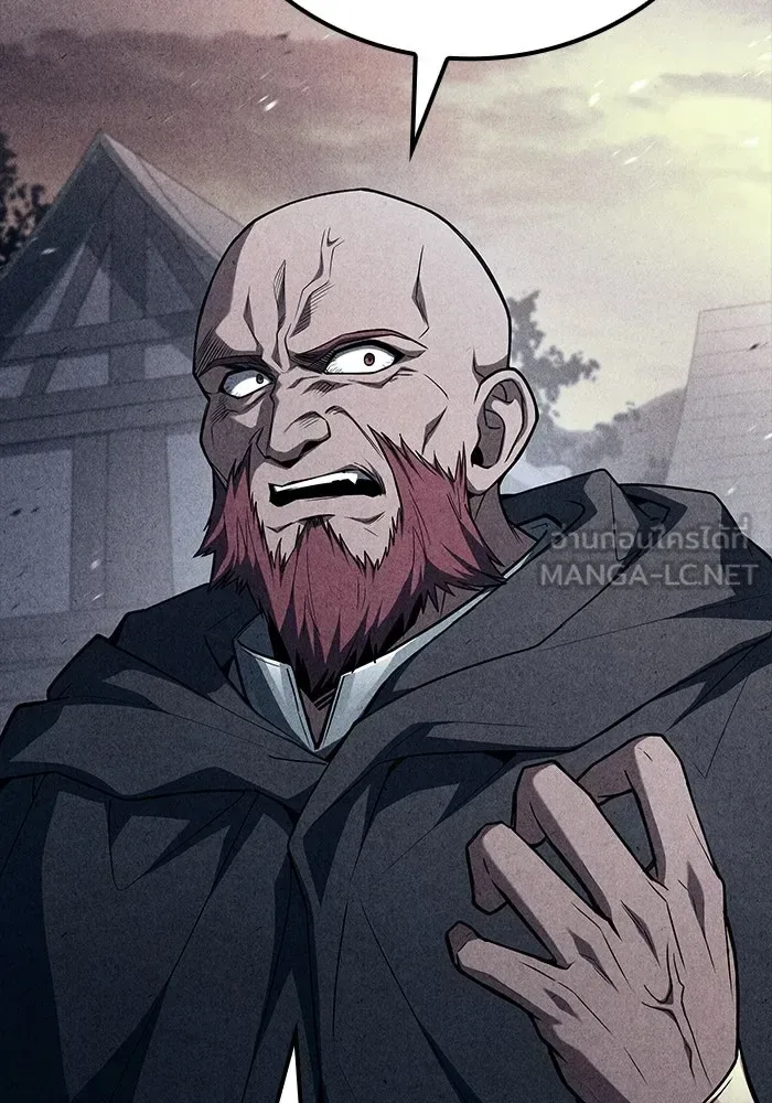 A Wizard’s Restaurant ฉันจะเป็นให้ได้เลยมาสเตอร์เชฟในต่างโลก ตอนที่ 121 หน้า 21