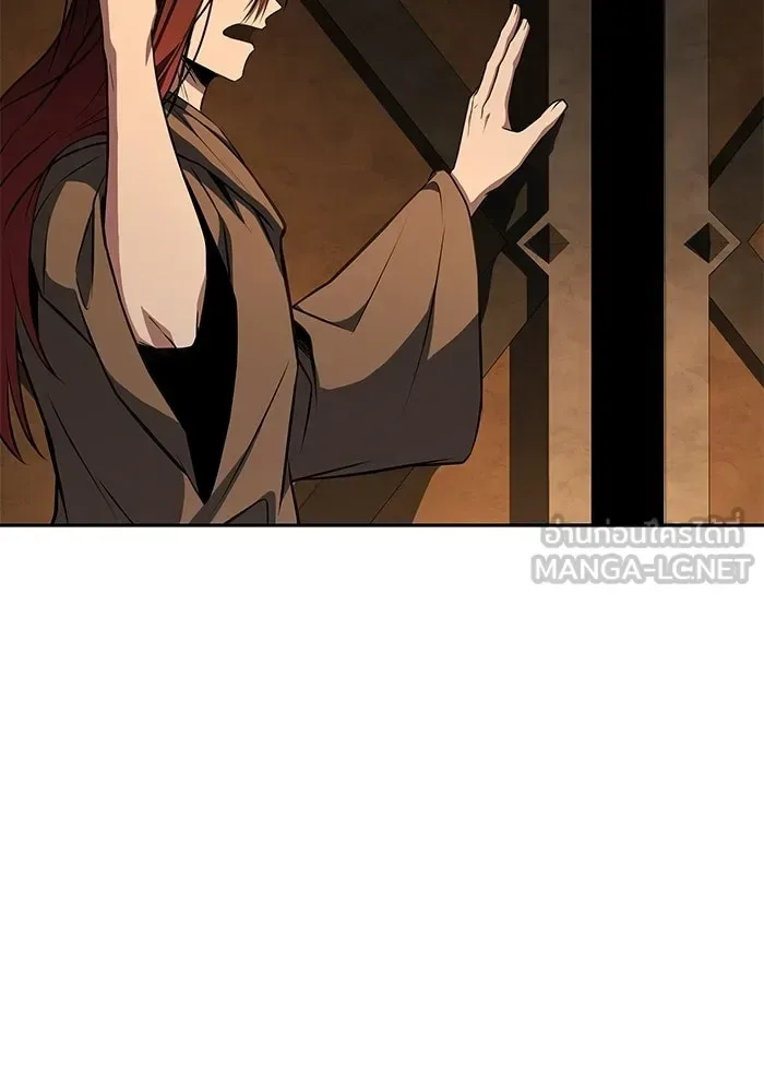 A Wizard’s Restaurant ฉันจะเป็นให้ได้เลยมาสเตอร์เชฟในต่างโลก ตอนที่ 122 หน้า 108