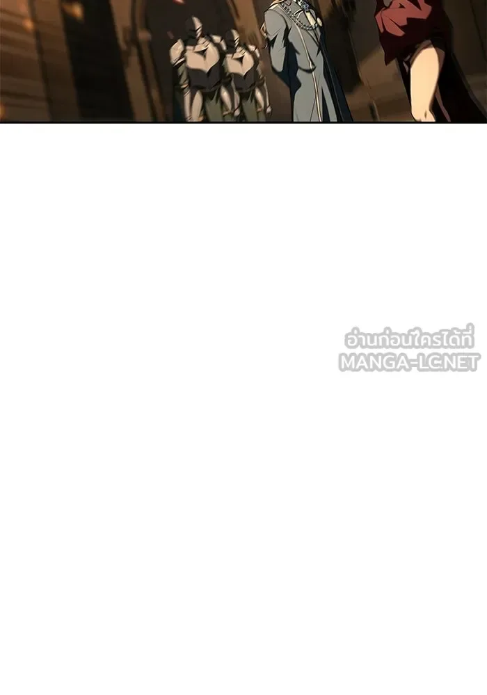 A Wizard’s Restaurant ฉันจะเป็นให้ได้เลยมาสเตอร์เชฟในต่างโลก ตอนที่ 122 หน้า 78