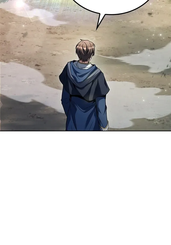 A Wizard’s Restaurant ฉันจะเป็นให้ได้เลยมาสเตอร์เชฟในต่างโลก ตอนที่ 123 หน้า 68