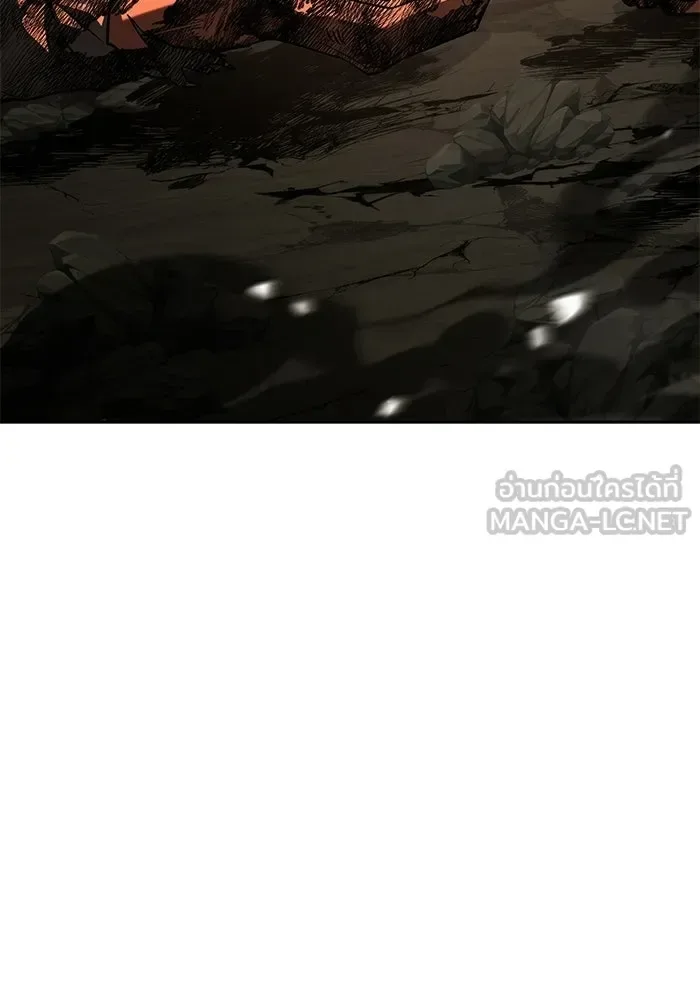 A Wizard’s Restaurant ฉันจะเป็นให้ได้เลยมาสเตอร์เชฟในต่างโลก ตอนที่ 124 หน้า 156