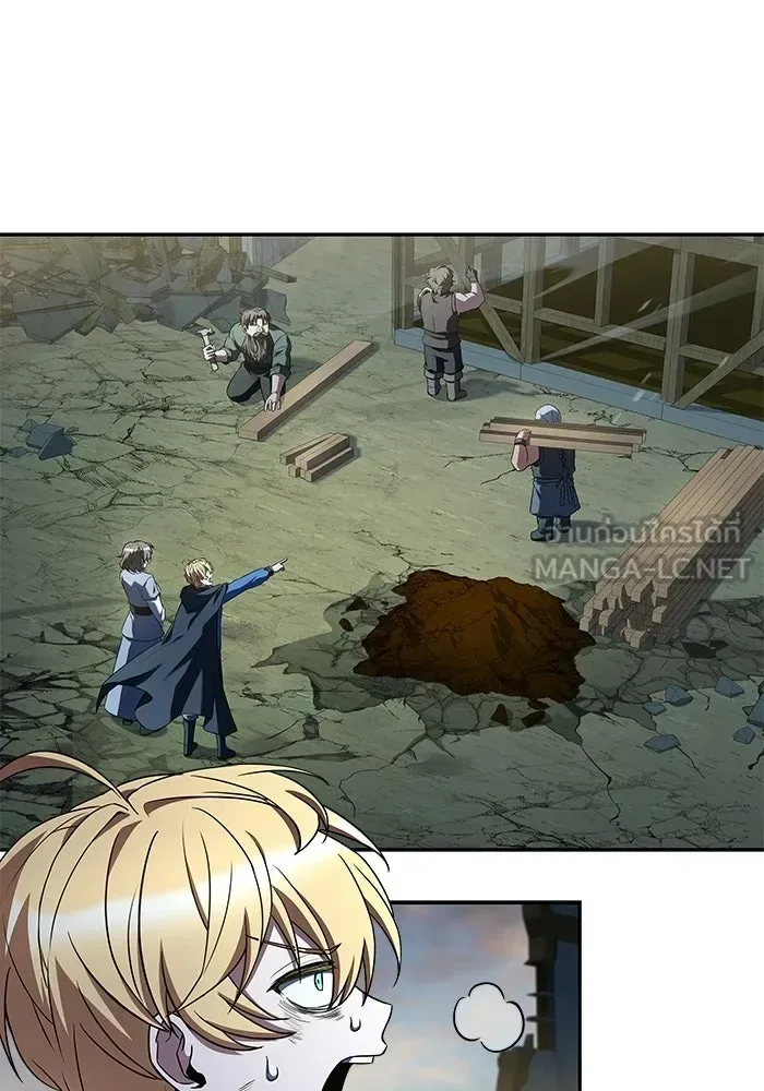 A Wizard’s Restaurant ฉันจะเป็นให้ได้เลยมาสเตอร์เชฟในต่างโลก ตอนที่ 126 หน้า 138