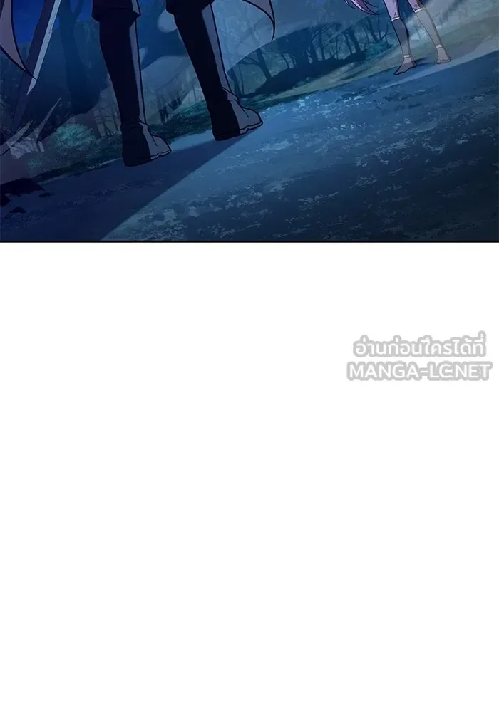 A Wizard’s Restaurant ฉันจะเป็นให้ได้เลยมาสเตอร์เชฟในต่างโลก ตอนที่ 126 หน้า 9
