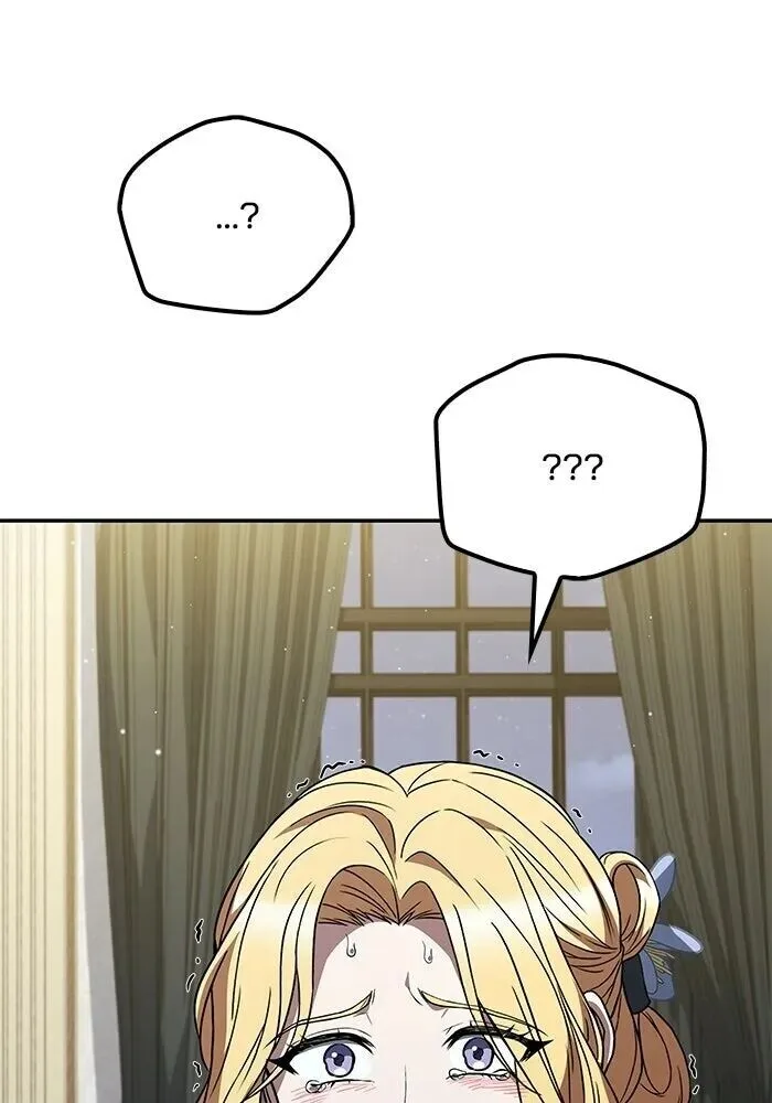 A Wizard’s Restaurant ฉันจะเป็นให้ได้เลยมาสเตอร์เชฟในต่างโลก ตอนที่ 128 หน้า 118