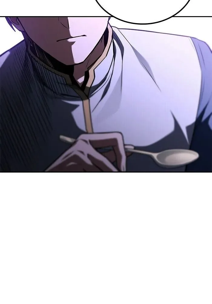 A Wizard’s Restaurant ฉันจะเป็นให้ได้เลยมาสเตอร์เชฟในต่างโลก ตอนที่ 128 หน้า 43