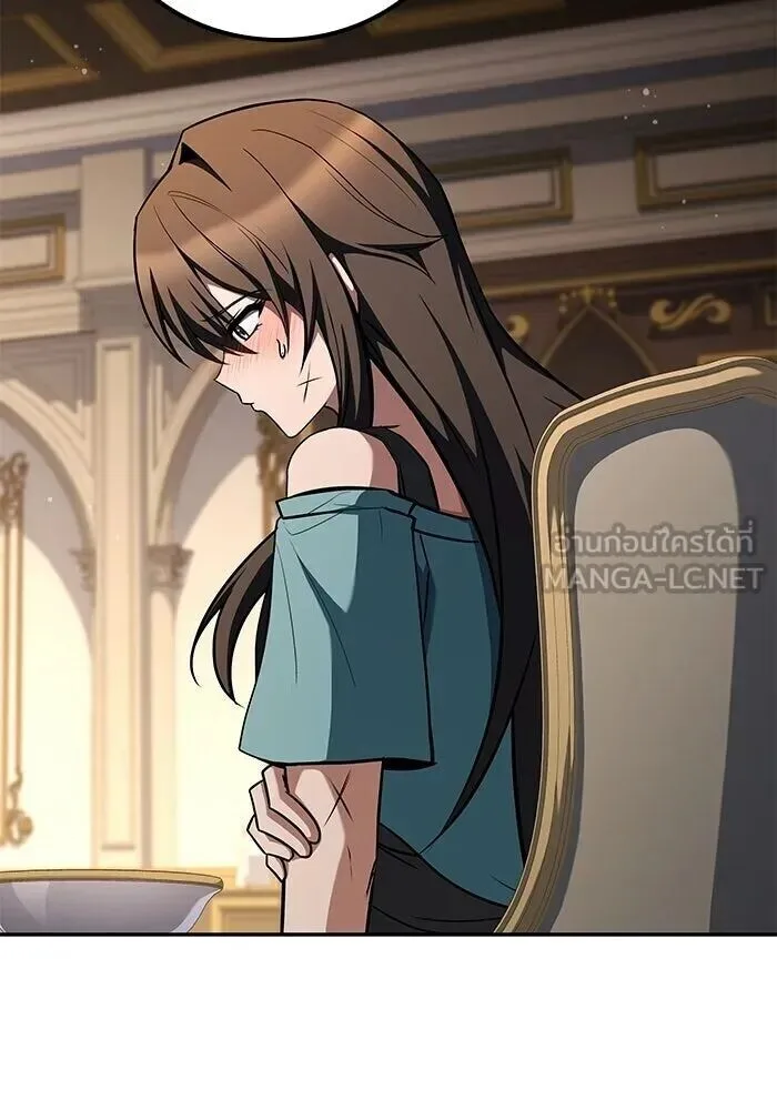 A Wizard’s Restaurant ฉันจะเป็นให้ได้เลยมาสเตอร์เชฟในต่างโลก ตอนที่ 128 หน้า 54