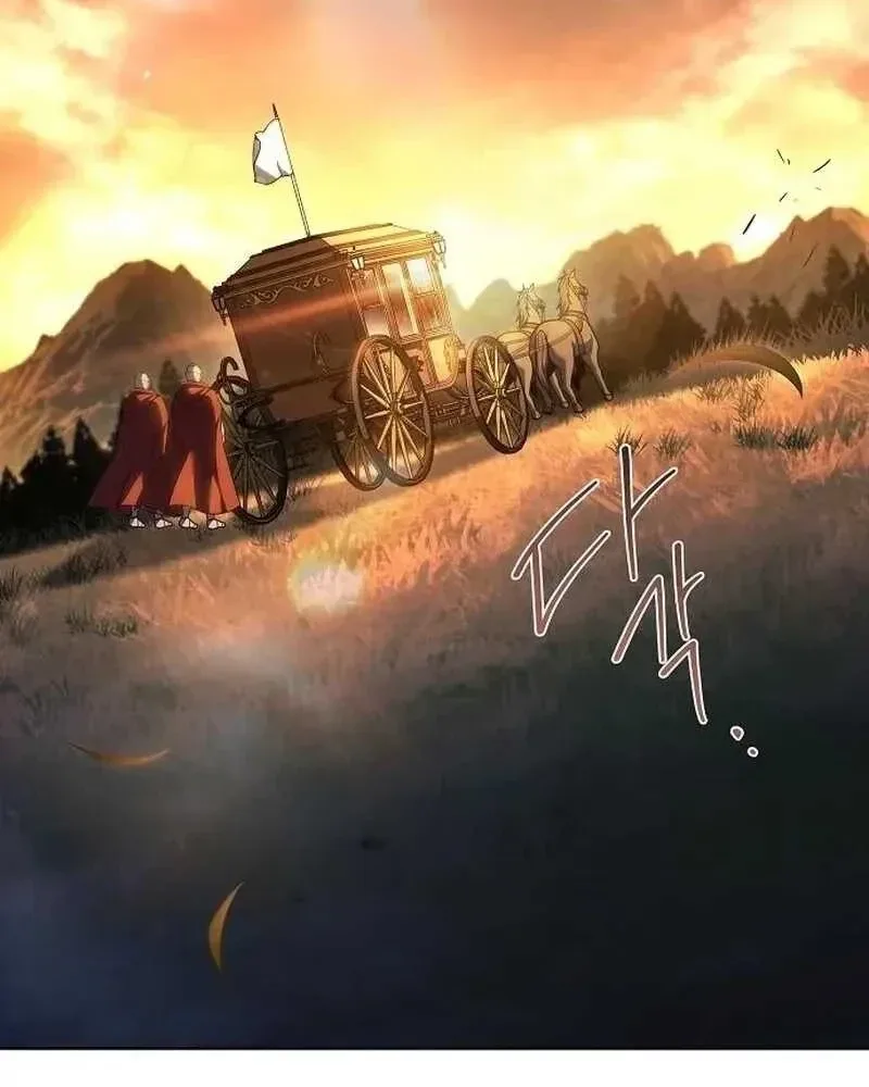 A Wizard’s Restaurant ฉันจะเป็นให้ได้เลยมาสเตอร์เชฟในต่างโลก ตอนที่ 133 หน้า 88