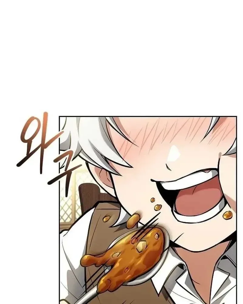 A Wizard’s Restaurant ฉันจะเป็นให้ได้เลยมาสเตอร์เชฟในต่างโลก ตอนที่ 134 หน้า 10