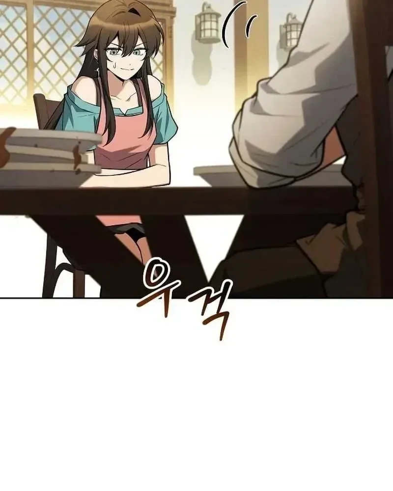 A Wizard’s Restaurant ฉันจะเป็นให้ได้เลยมาสเตอร์เชฟในต่างโลก ตอนที่ 134 หน้า 12