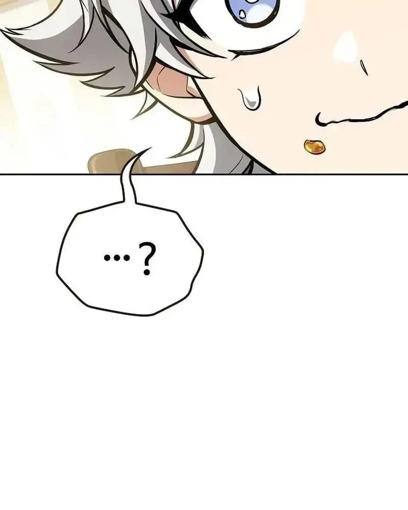 A Wizard’s Restaurant ฉันจะเป็นให้ได้เลยมาสเตอร์เชฟในต่างโลก ตอนที่ 134 หน้า 22
