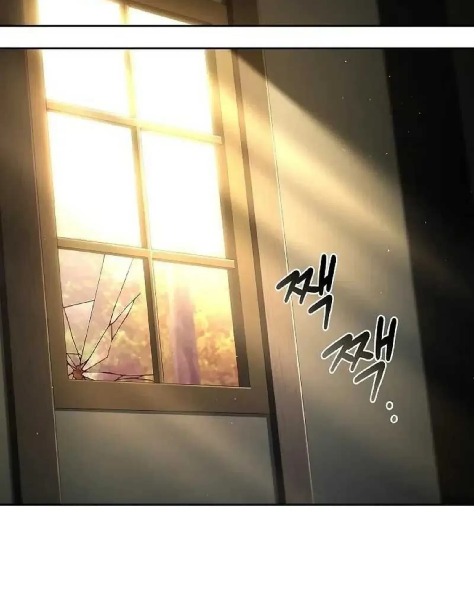 A Wizard’s Restaurant ฉันจะเป็นให้ได้เลยมาสเตอร์เชฟในต่างโลก ตอนที่ 135 หน้า 122