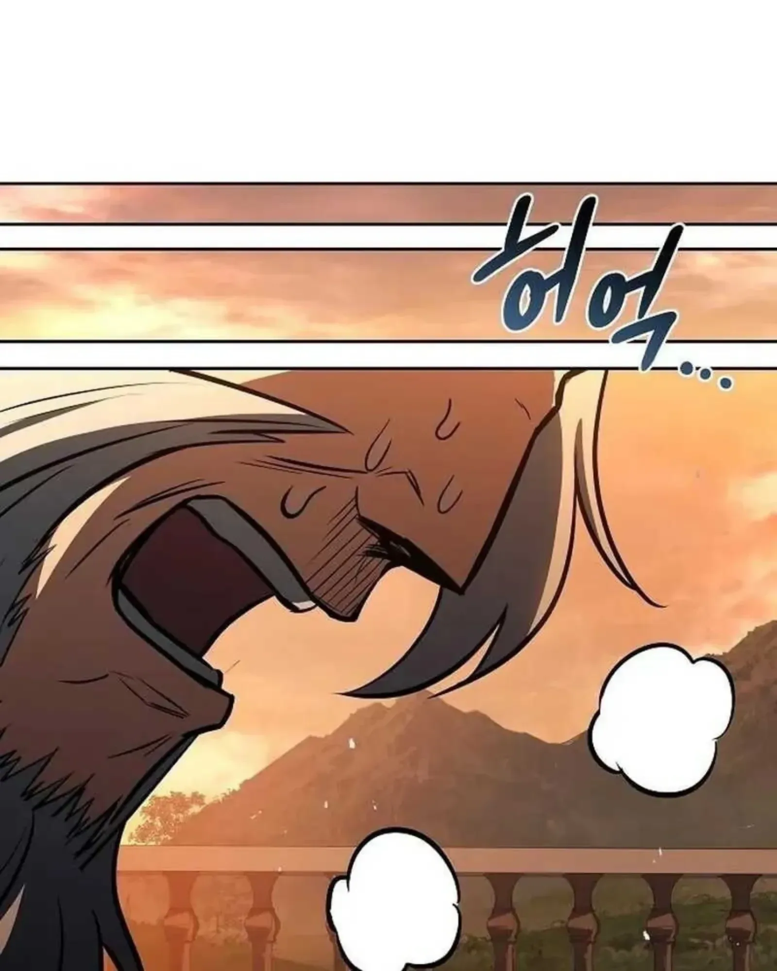 A Wizard’s Restaurant ฉันจะเป็นให้ได้เลยมาสเตอร์เชฟในต่างโลก ตอนที่ 135 หน้า 137