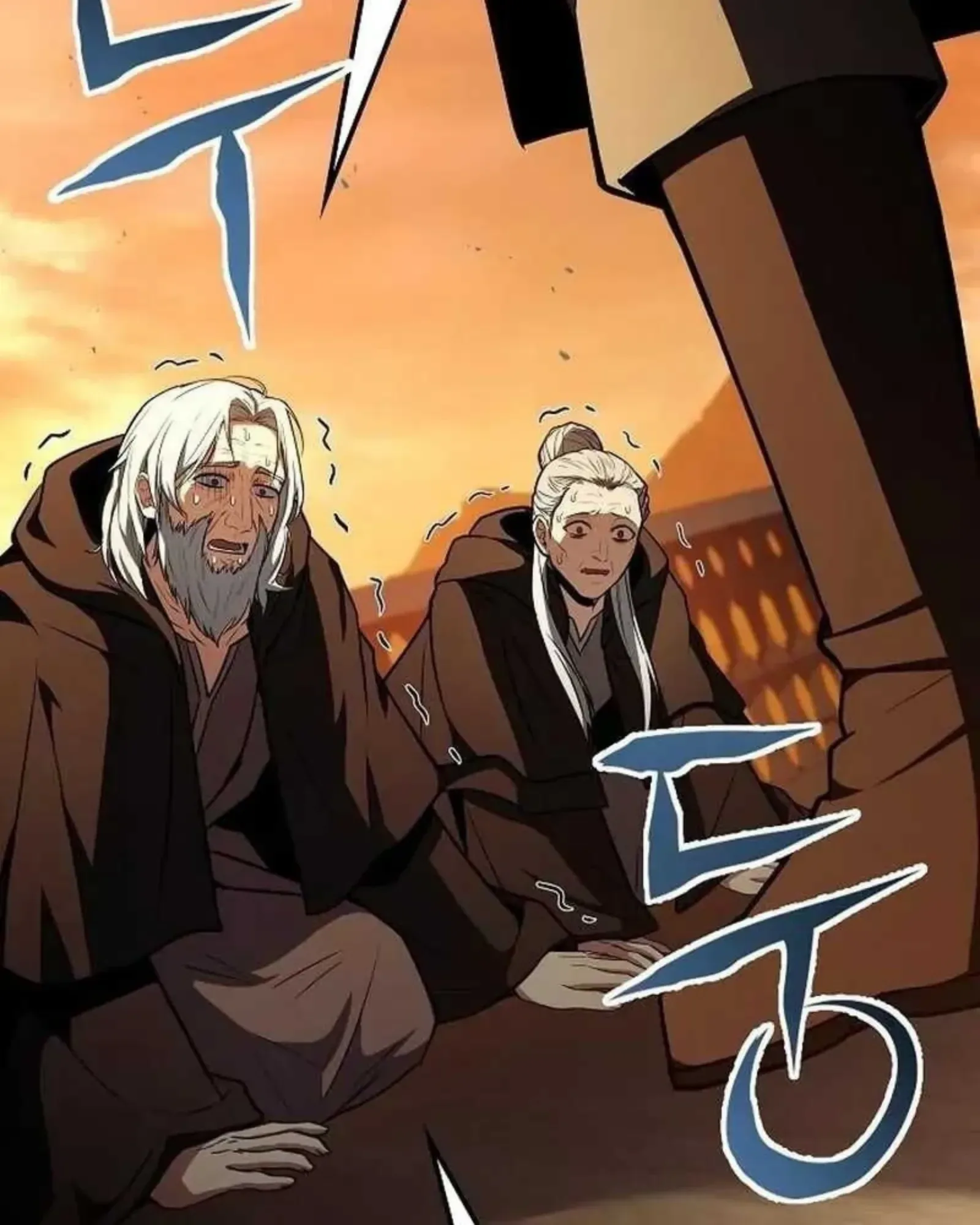 A Wizard’s Restaurant ฉันจะเป็นให้ได้เลยมาสเตอร์เชฟในต่างโลก ตอนที่ 135 หน้า 141