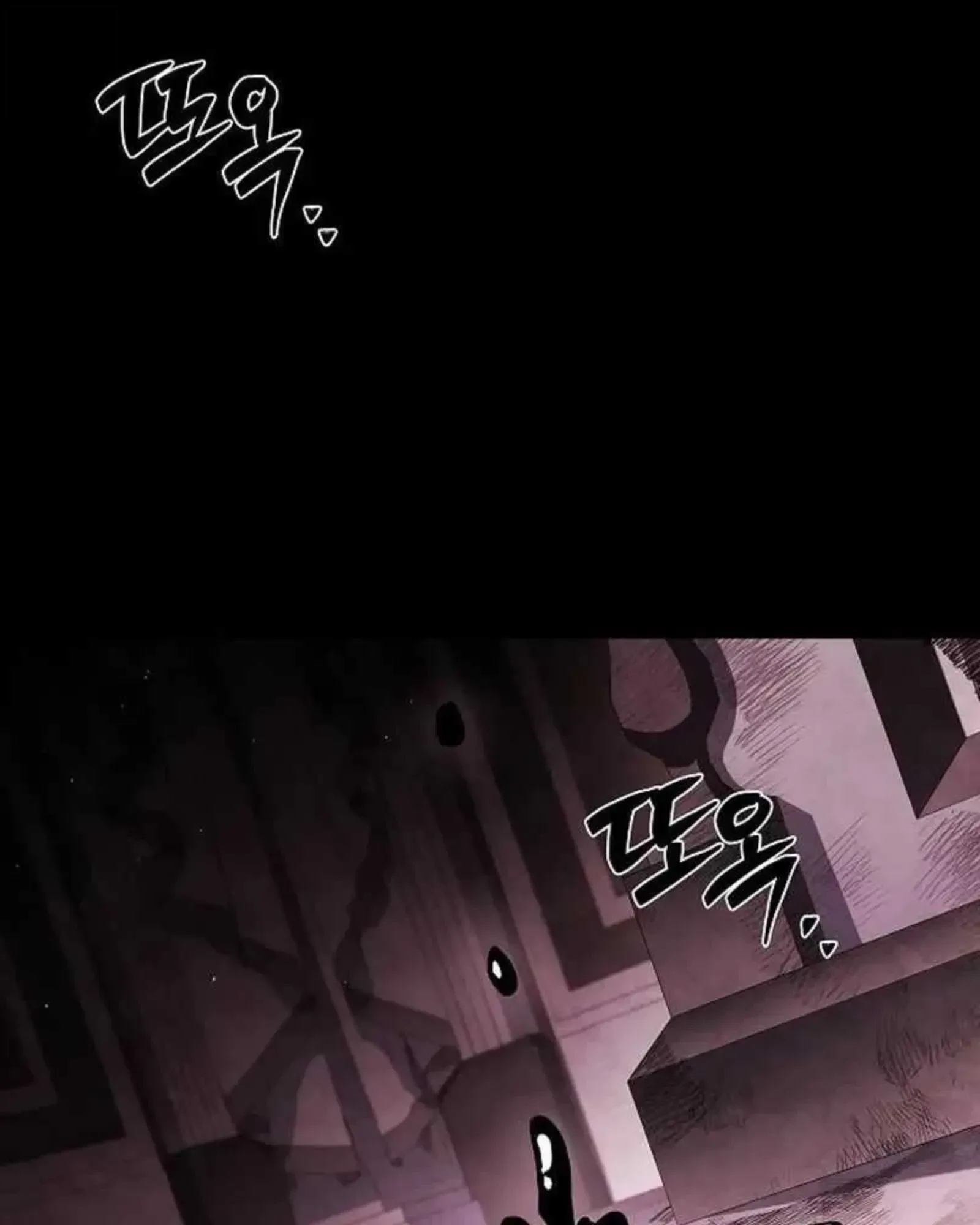 A Wizard’s Restaurant ฉันจะเป็นให้ได้เลยมาสเตอร์เชฟในต่างโลก ตอนที่ 135 หน้า 74