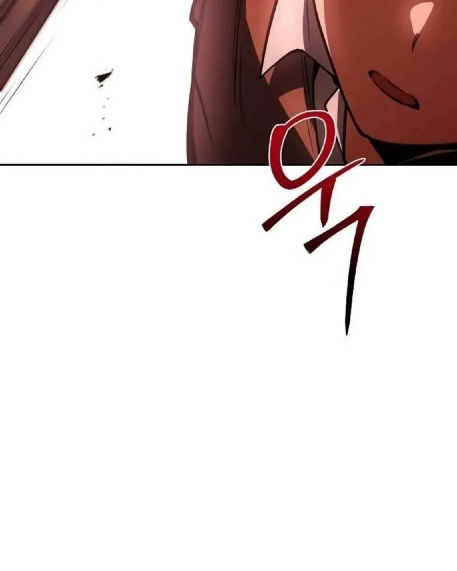 A Wizard’s Restaurant ฉันจะเป็นให้ได้เลยมาสเตอร์เชฟในต่างโลก ตอนที่ 136 หน้า 115