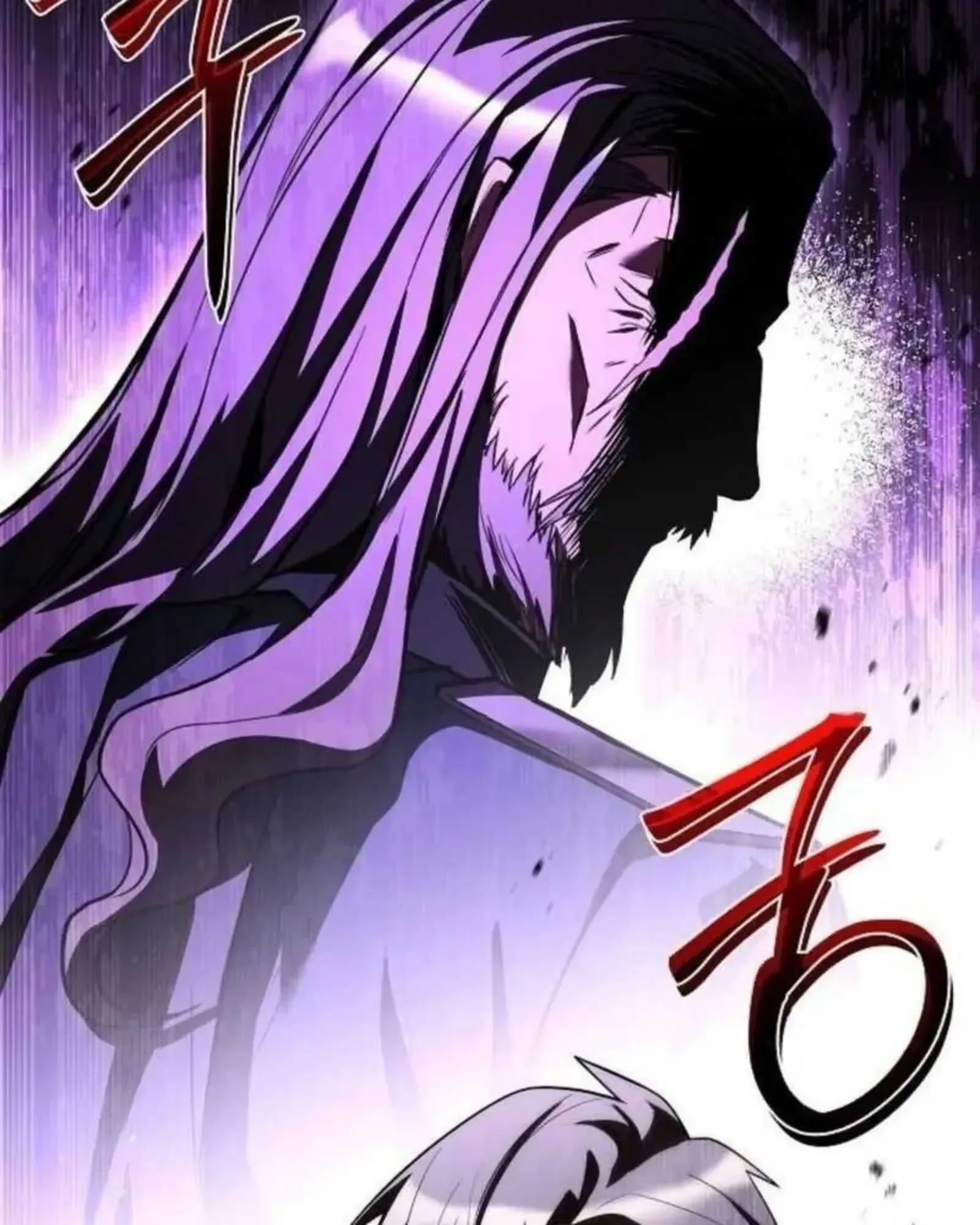 A Wizard’s Restaurant ฉันจะเป็นให้ได้เลยมาสเตอร์เชฟในต่างโลก ตอนที่ 136 หน้า 86