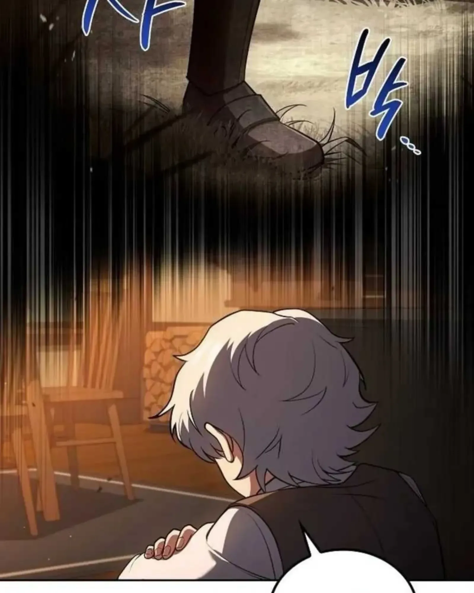 A Wizard’s Restaurant ฉันจะเป็นให้ได้เลยมาสเตอร์เชฟในต่างโลก ตอนที่ 136 หน้า 96