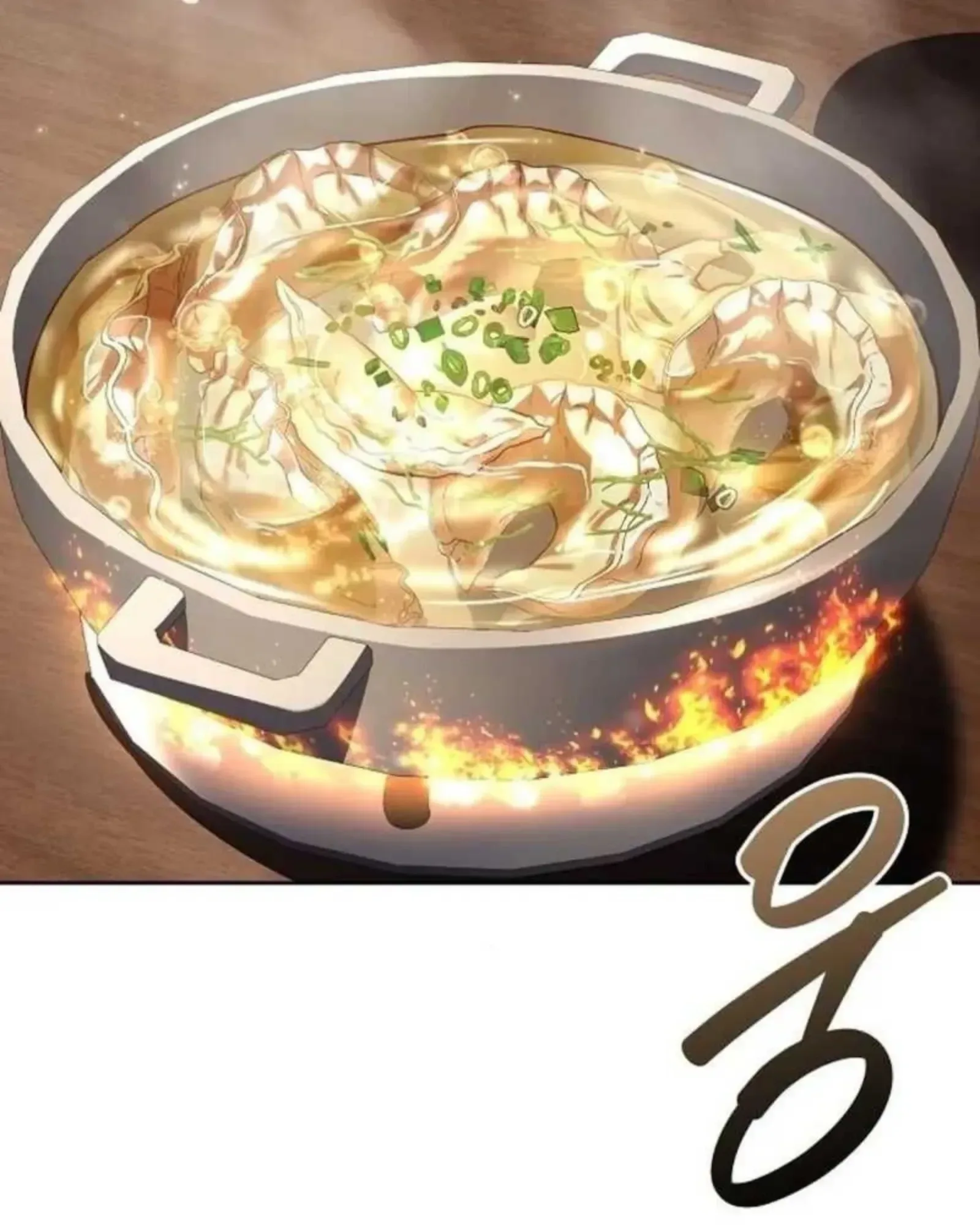 A Wizard’s Restaurant ฉันจะเป็นให้ได้เลยมาสเตอร์เชฟในต่างโลก ตอนที่ 137 หน้า 127