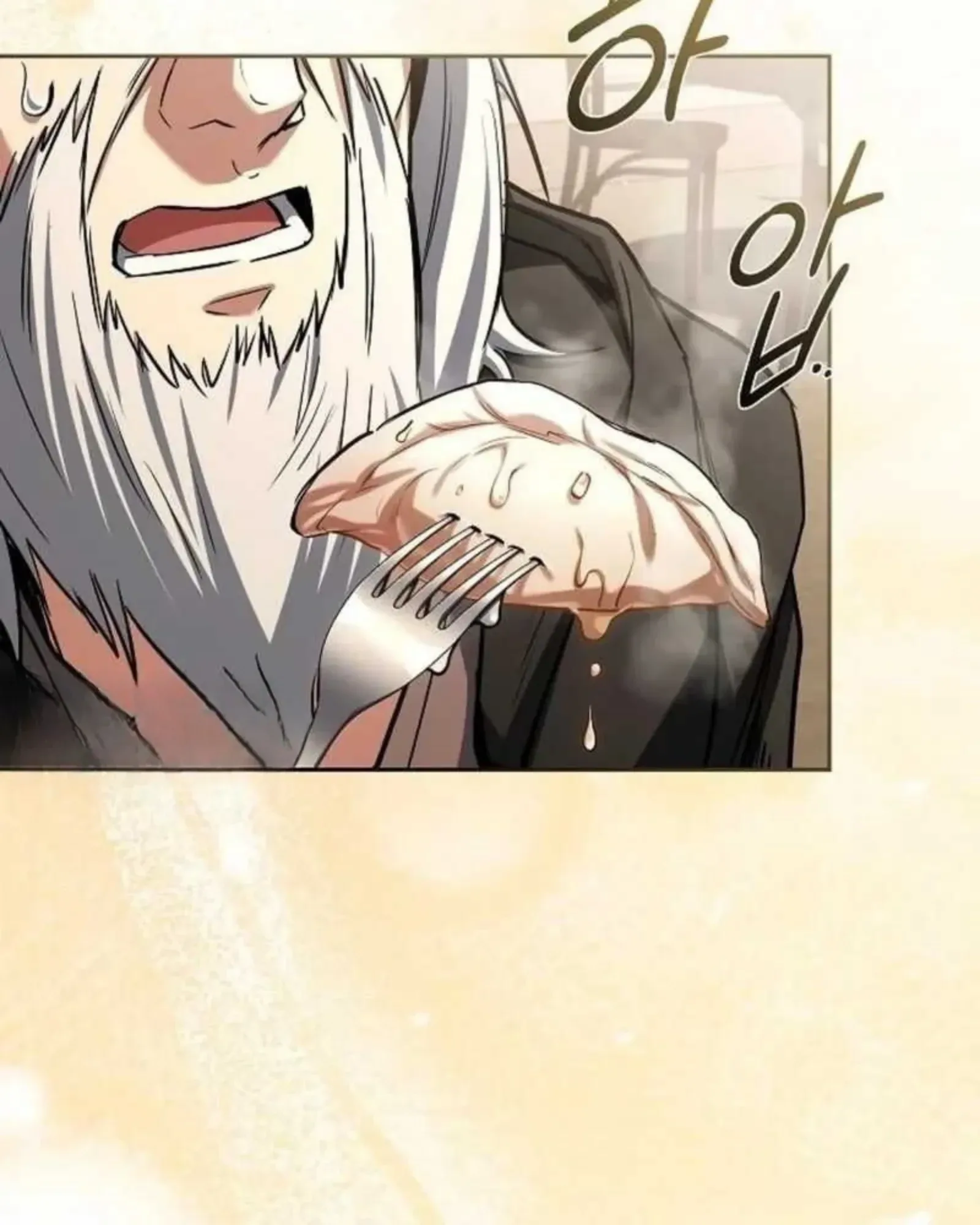 A Wizard’s Restaurant ฉันจะเป็นให้ได้เลยมาสเตอร์เชฟในต่างโลก ตอนที่ 137 หน้า 131