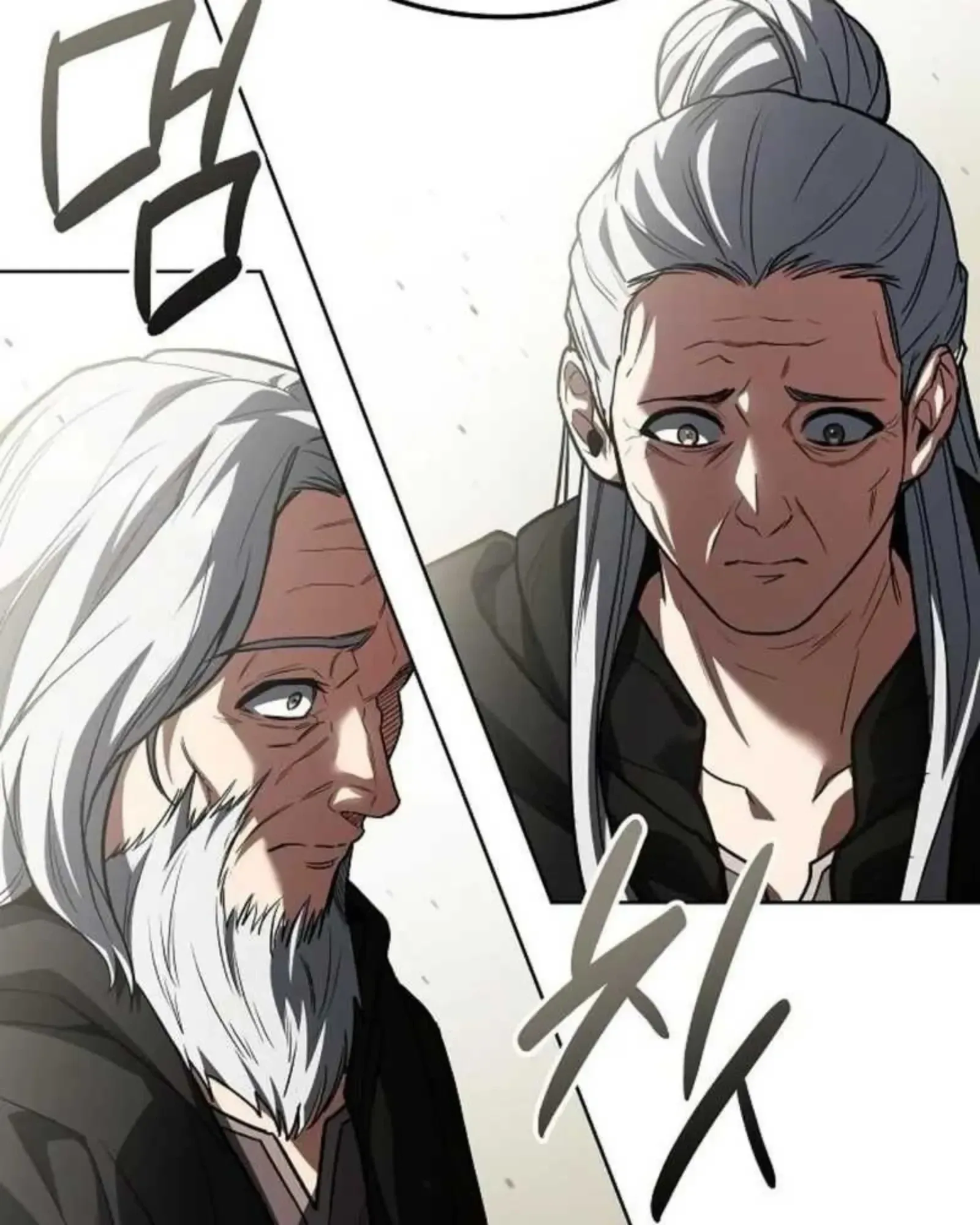 A Wizard’s Restaurant ฉันจะเป็นให้ได้เลยมาสเตอร์เชฟในต่างโลก ตอนที่ 137 หน้า 143