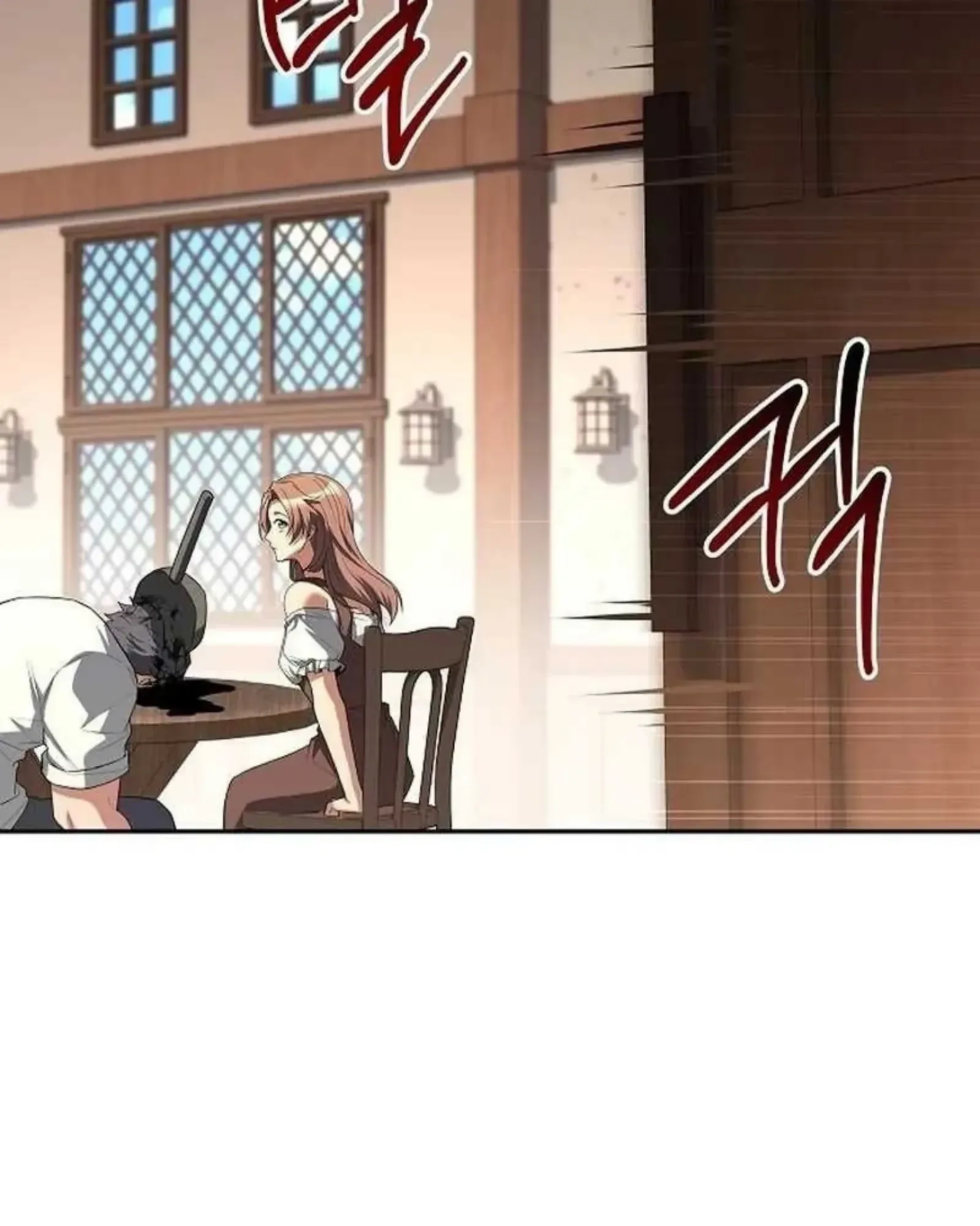 A Wizard’s Restaurant ฉันจะเป็นให้ได้เลยมาสเตอร์เชฟในต่างโลก ตอนที่ 139 หน้า 148