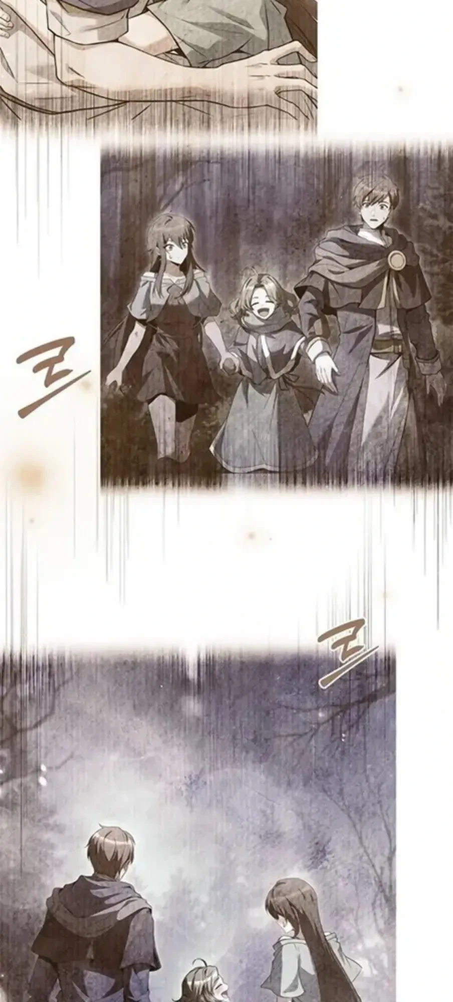 A Wizard’s Restaurant ฉันจะเป็นให้ได้เลยมาสเตอร์เชฟในต่างโลก ตอนที่ 147 หน้า 100
