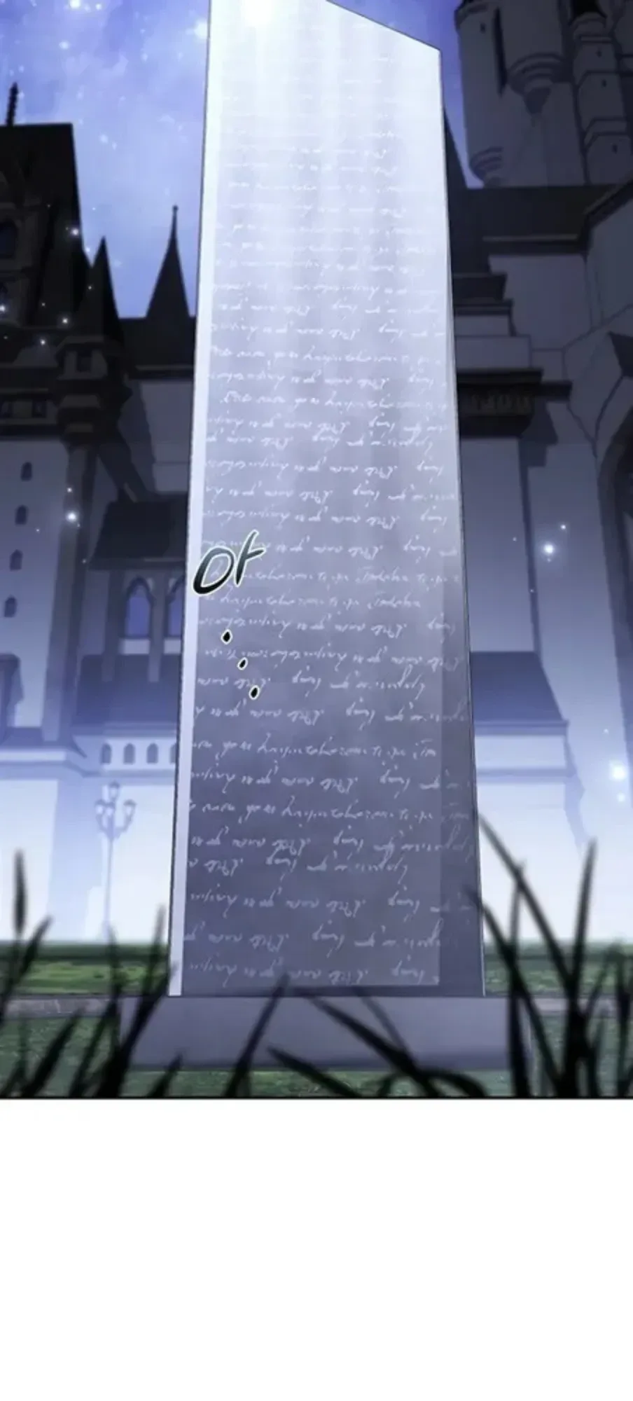 A Wizard’s Restaurant ฉันจะเป็นให้ได้เลยมาสเตอร์เชฟในต่างโลก ตอนที่ 147 หน้า 78