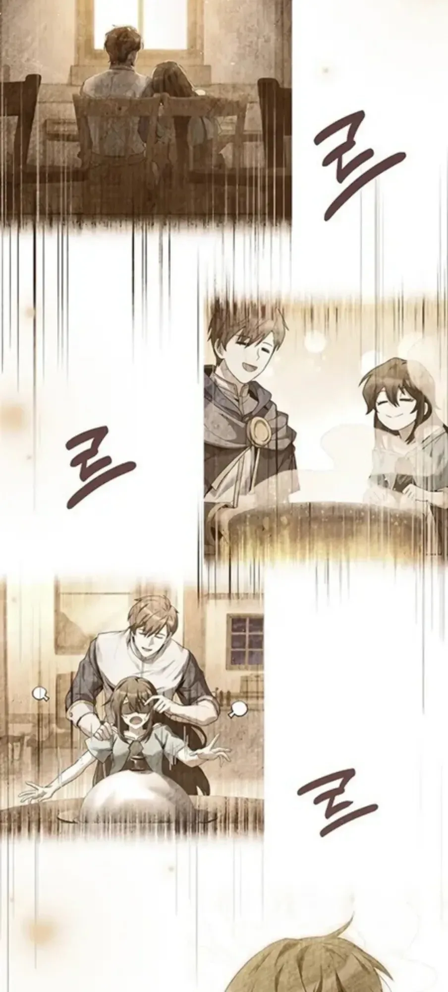 A Wizard’s Restaurant ฉันจะเป็นให้ได้เลยมาสเตอร์เชฟในต่างโลก ตอนที่ 147 หน้า 98