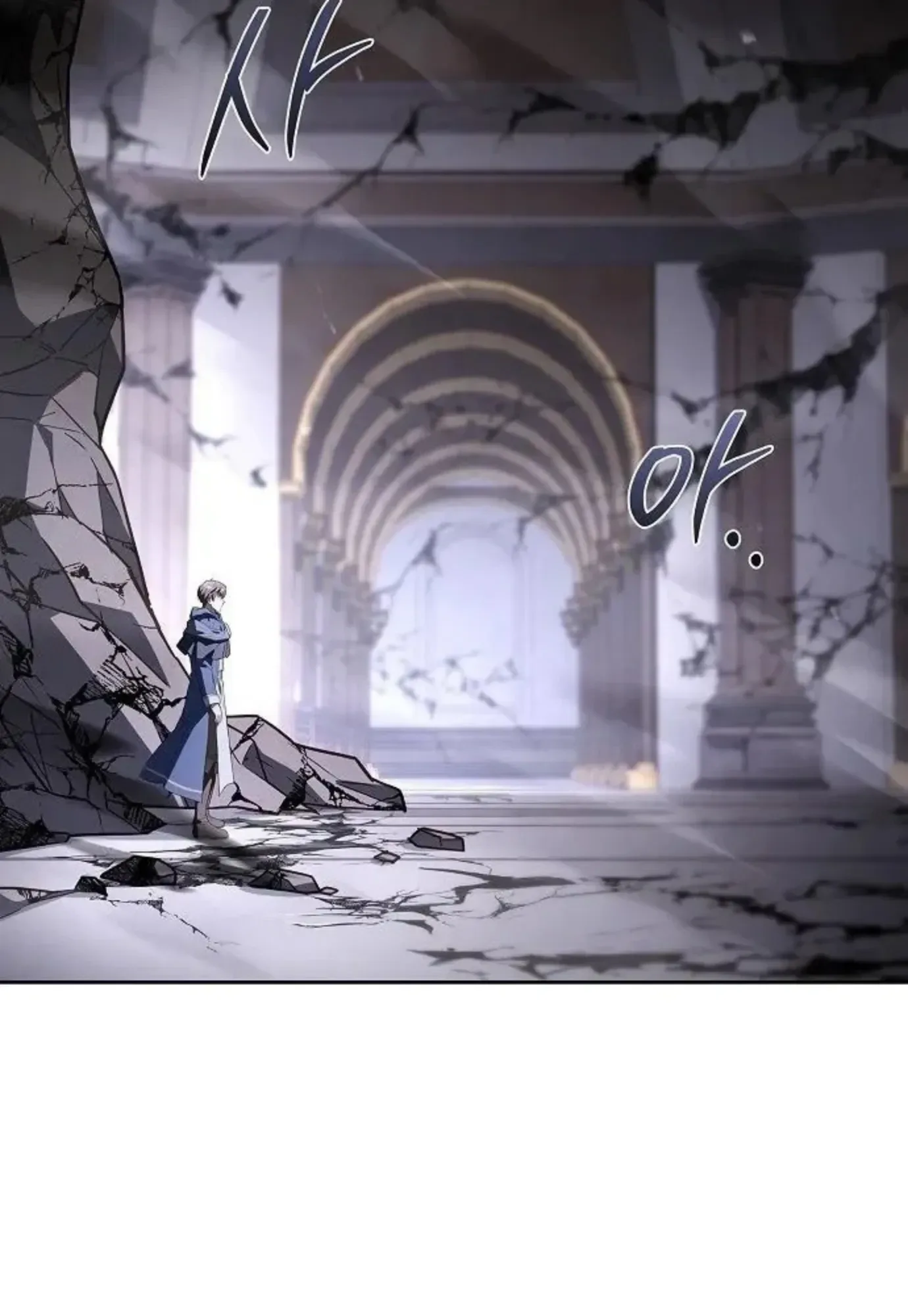 A Wizard’s Restaurant ฉันจะเป็นให้ได้เลยมาสเตอร์เชฟในต่างโลก ตอนที่ 148 หน้า 28
