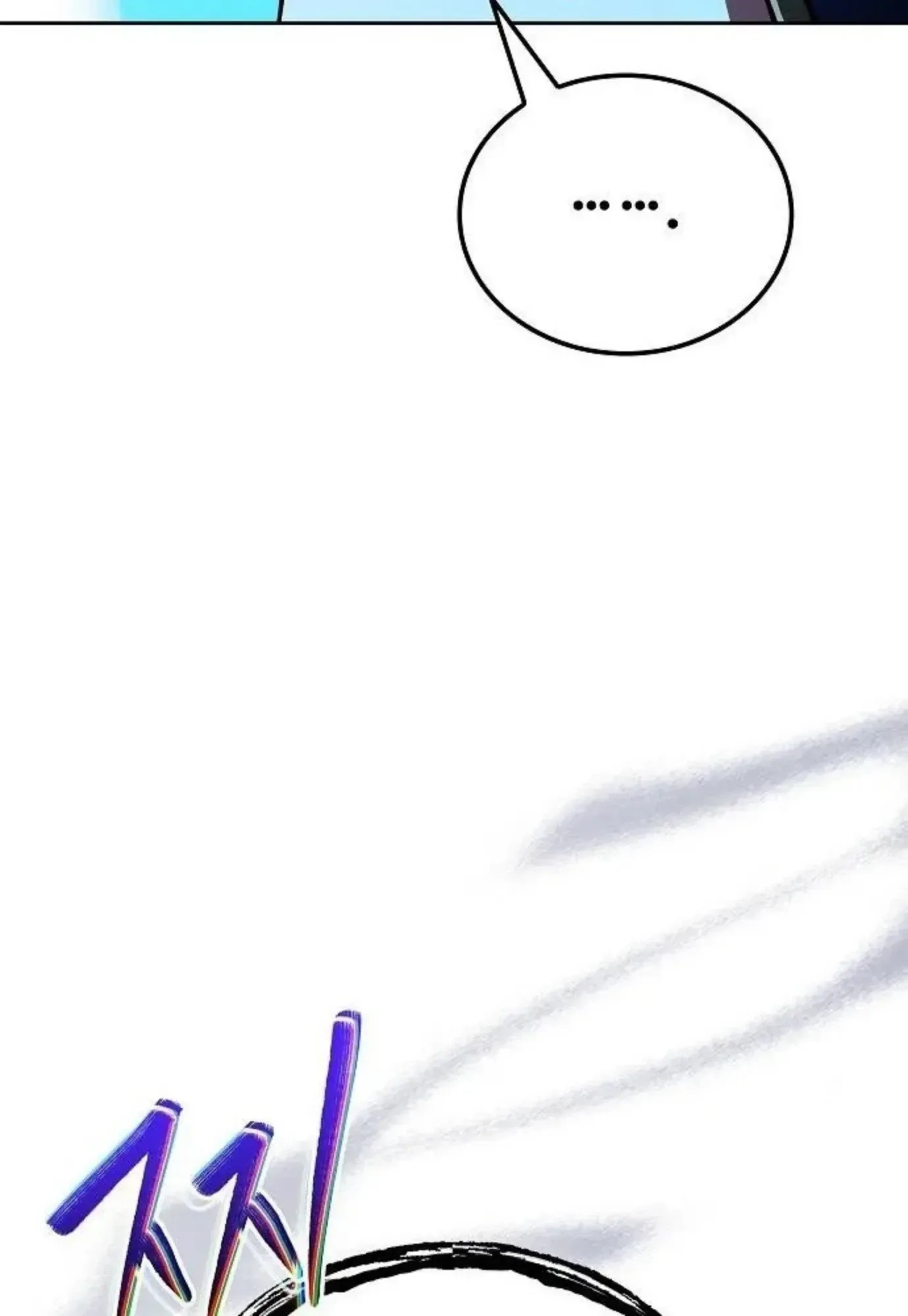 A Wizard’s Restaurant ฉันจะเป็นให้ได้เลยมาสเตอร์เชฟในต่างโลก ตอนที่ 149 หน้า 12