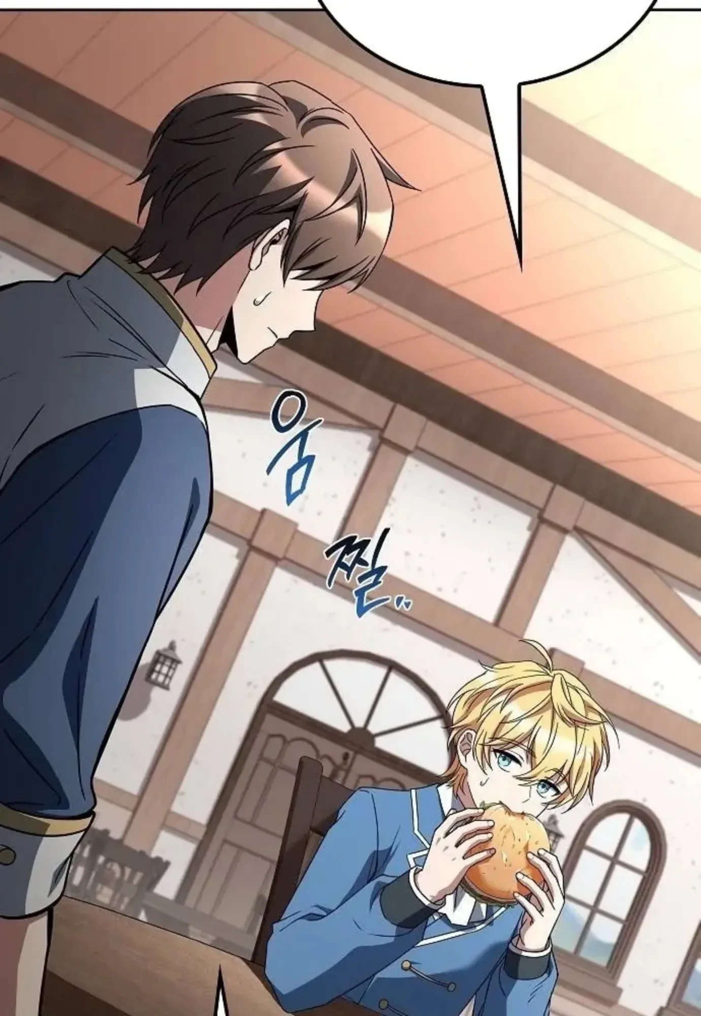A Wizard’s Restaurant ฉันจะเป็นให้ได้เลยมาสเตอร์เชฟในต่างโลก ตอนที่ 149 หน้า 56