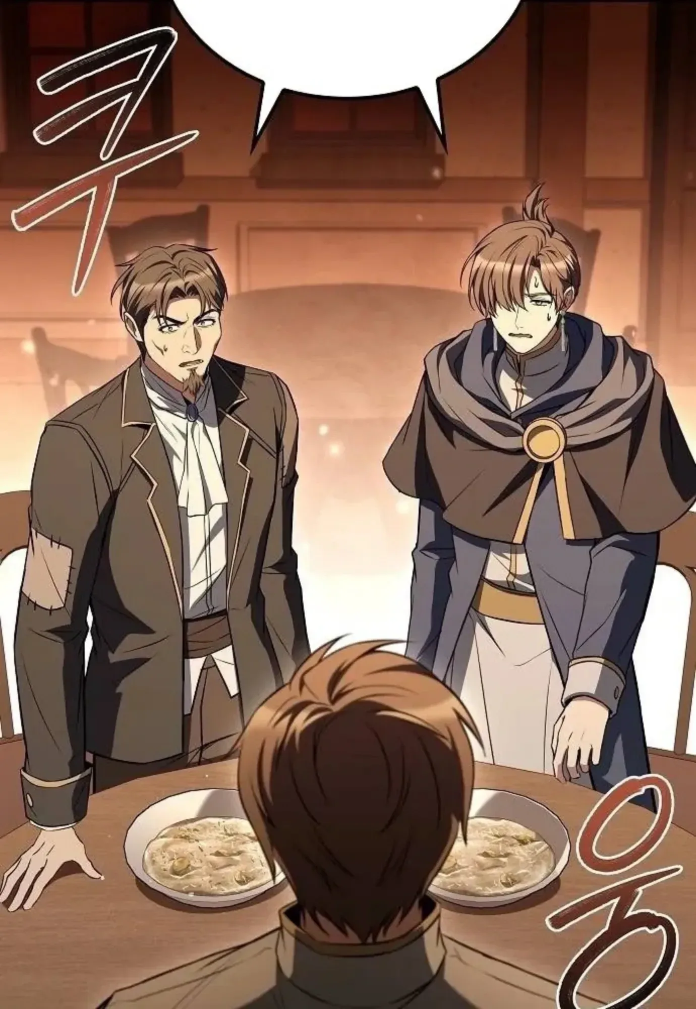 A Wizard’s Restaurant ฉันจะเป็นให้ได้เลยมาสเตอร์เชฟในต่างโลก ตอนที่ 150 หน้า 101