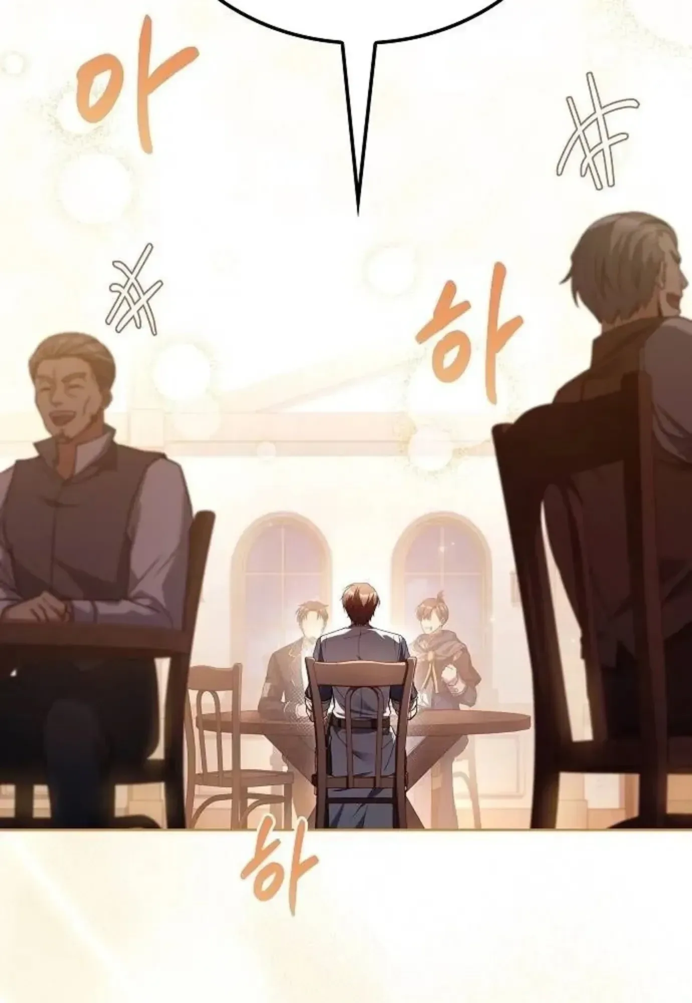 A Wizard’s Restaurant ฉันจะเป็นให้ได้เลยมาสเตอร์เชฟในต่างโลก ตอนที่ 150 หน้า 128