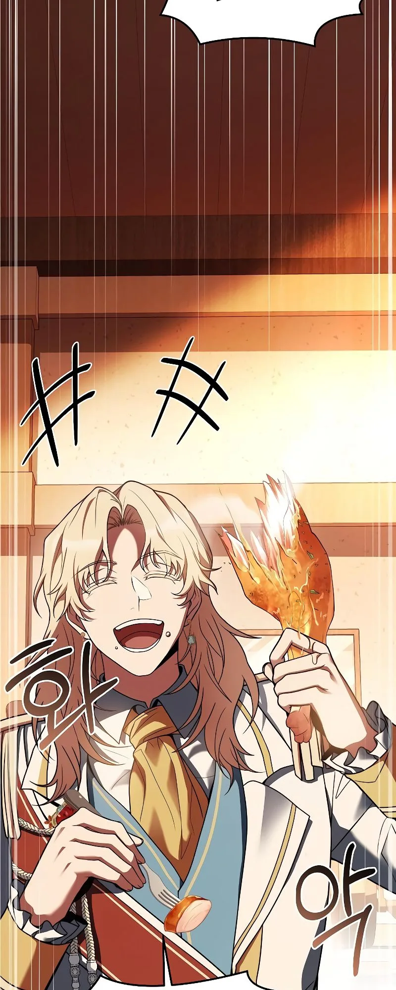 A Wizard’s Restaurant ฉันจะเป็นให้ได้เลยมาสเตอร์เชฟในต่างโลก ตอนที่ 17 หน้า 28
