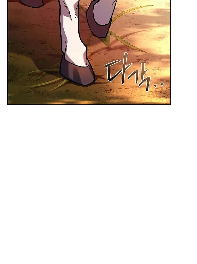 A Wizard’s Restaurant ฉันจะเป็นให้ได้เลยมาสเตอร์เชฟในต่างโลก ตอนที่ 17 หน้า 55